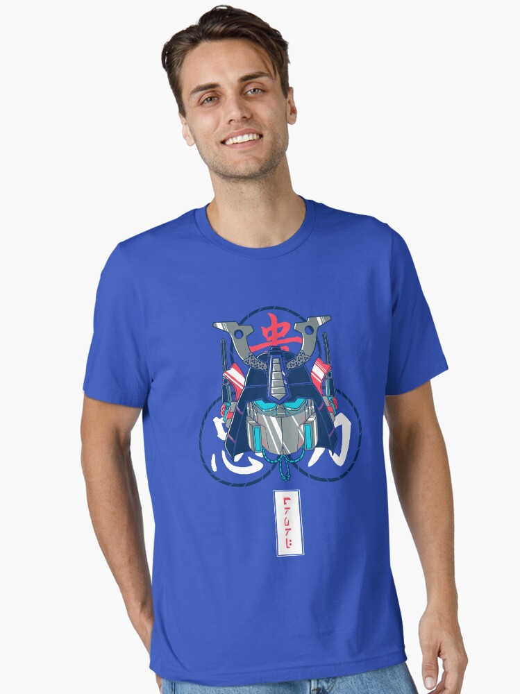 Thumbnail 1 of 7, Essential T-Shirt, Peace designed and sold by TeeKetch.