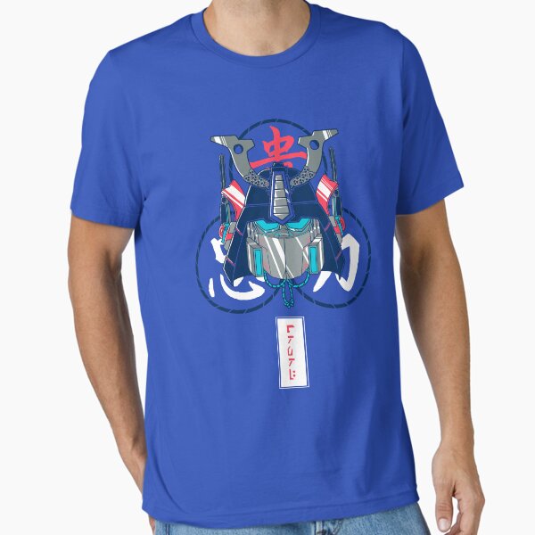 Essential T-Shirt