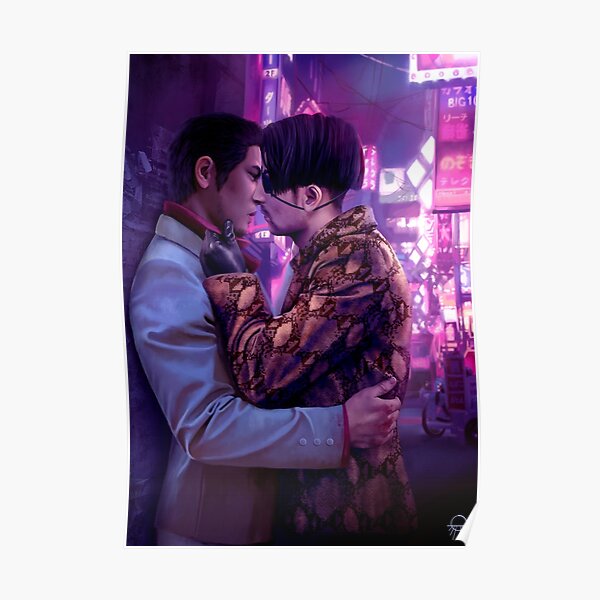 Kamurocho Poster
