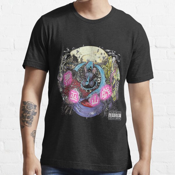 Warufukaze - Utsu P Essential T-Shirt