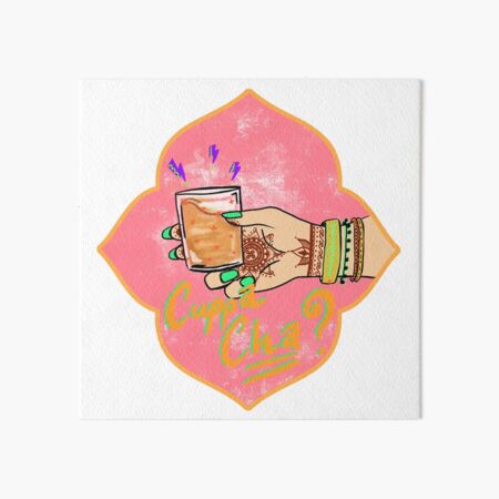 Chai Kettle Art Board Print for Sale by LeisurelyS