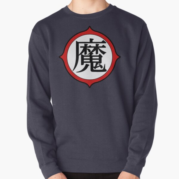 Demon King Piccolo Pullover Sweatshirt
