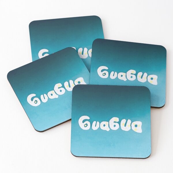 Item preview, Tenerife - Guagua designed and sold by Einohrkater.