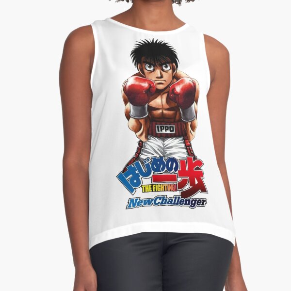 Hajime no Ippo - New Challenger For the real Fan Pin by DavidWashi