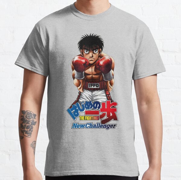 Hajime no Ippo - New Challenger For the real Fan Art Board Print by  DavidWashi