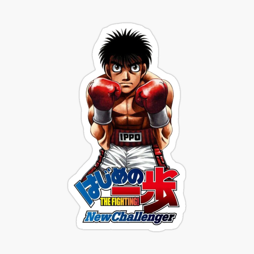 Hajime no Ippo - New Challenger For the real Fan Art Board Print by  DavidWashi