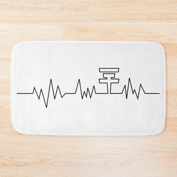 Item preview, Tokio Hotel Heartbeat (black) designed and sold by eileendiaries.
