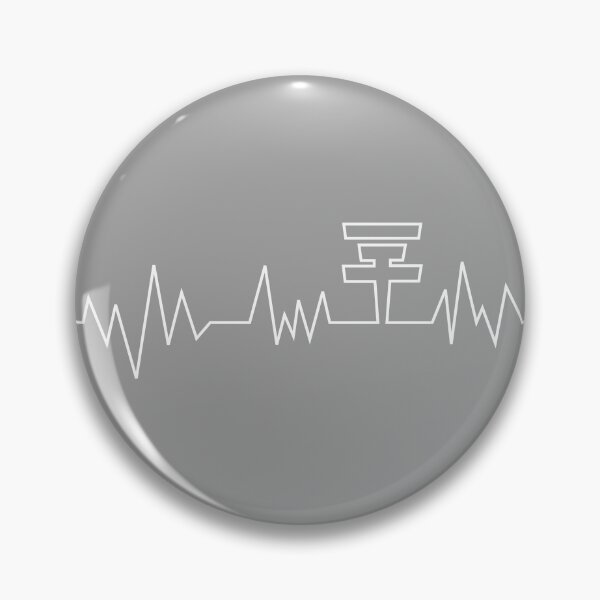 Item preview, Tokio Hotel Heartbeat (white) designed and sold by eileendiaries.