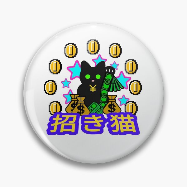 Item preview, Lucky Cat designed and sold by Kolsab.