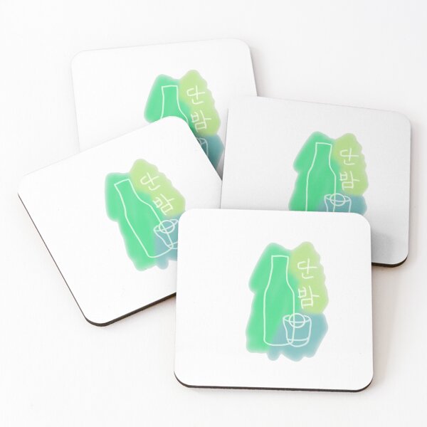 Item preview, Itaewon Class-DANBAM 단밤 designed and sold by vrnightwolf.
