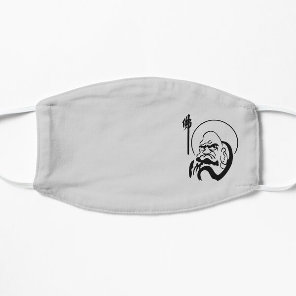 Bodhidharma Mask