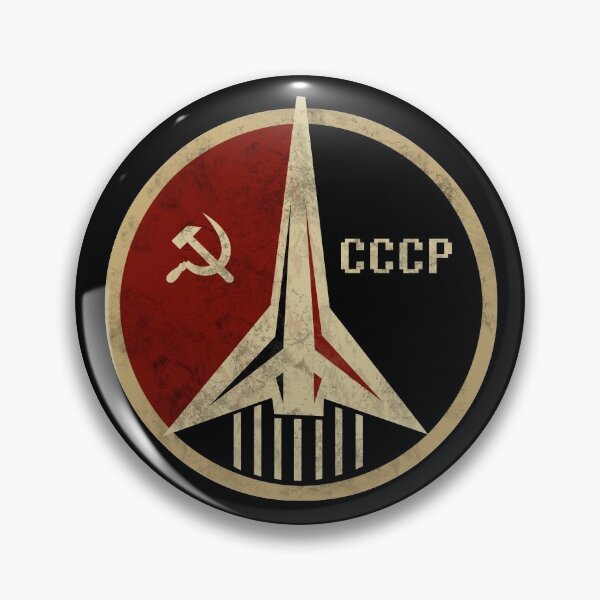 Item preview, USSR designed and sold by ValentinaHramov.