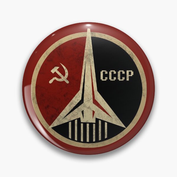 Item preview, USSR designed and sold by ValentinaHramov.