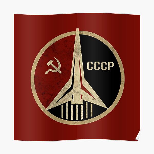 Ussr Logo Posters Redbubble - ussr cccp roblox