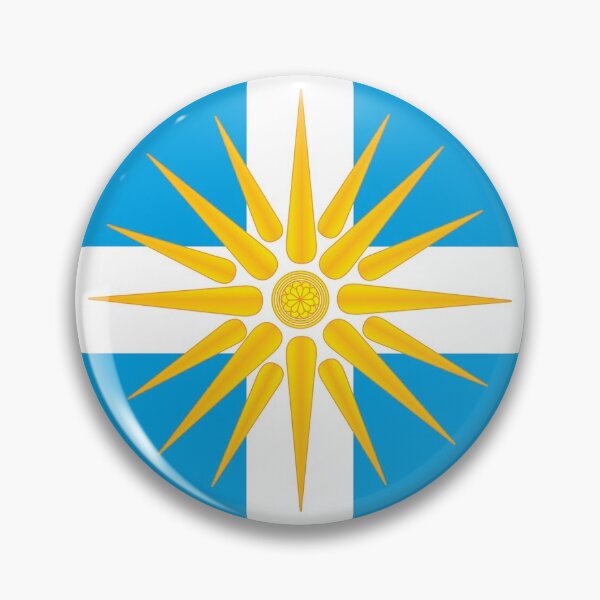 Item preview, Macedonia Greek Flag designed and sold by Lefteris Betsis.