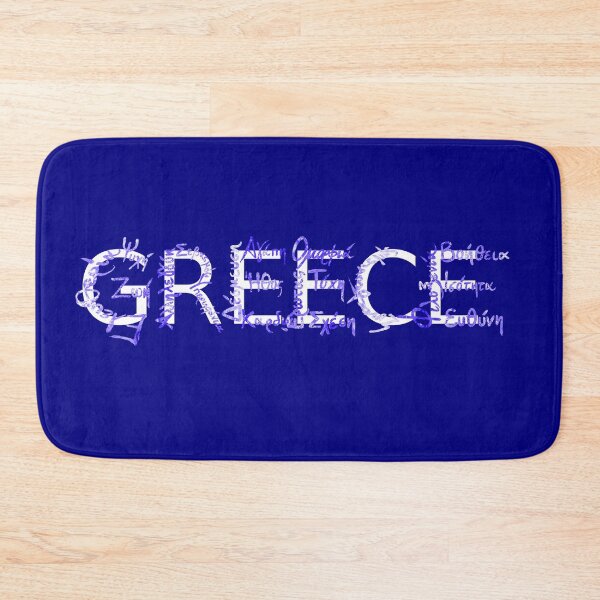 Item preview, GREECE designed and sold by joancaronil.