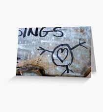 I heart me! Greeting Card