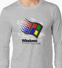 WINDOWS 95 Long Sleeve T-Shirt
