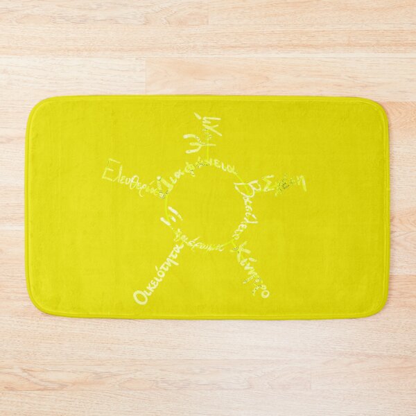 Item preview, SUN MADE IN GREECE  designed and sold by joancaronil.