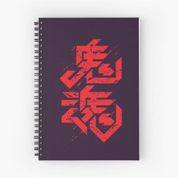 Item preview, Ghost designed and sold by Steven Toang.