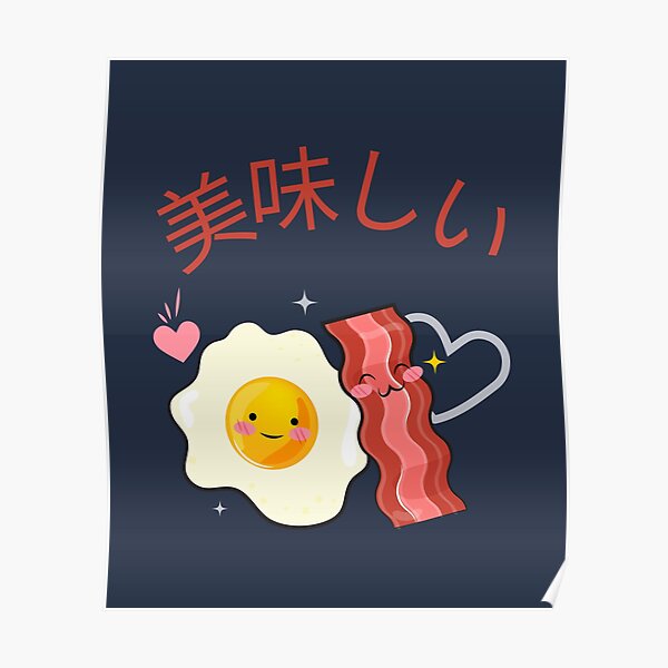 Japanese Breakfast Posters Redbubble - yellow cute eggs japanese kawaii outfit roblox