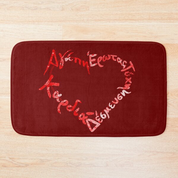 Item preview, LOVE MADE IN GREECE designed and sold by joancaronil.