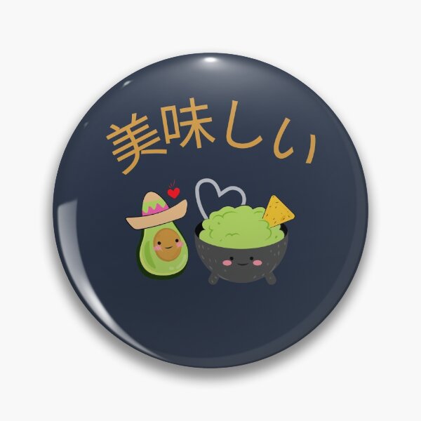 Item preview, Cute Kawaii Delicious Guacamole v1 designed and sold by CLPDesignLab.