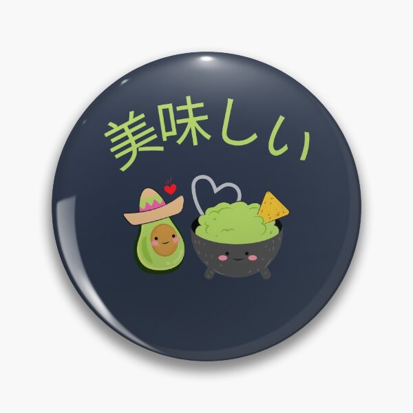 Item preview, Cute Kawaii Delicious Guacamole v2 designed and sold by CLPDesignLab.