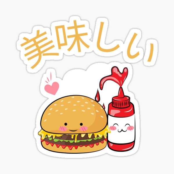 Kawaii Happy Smiling Cheeseburger Sticker – Stupid Stitch