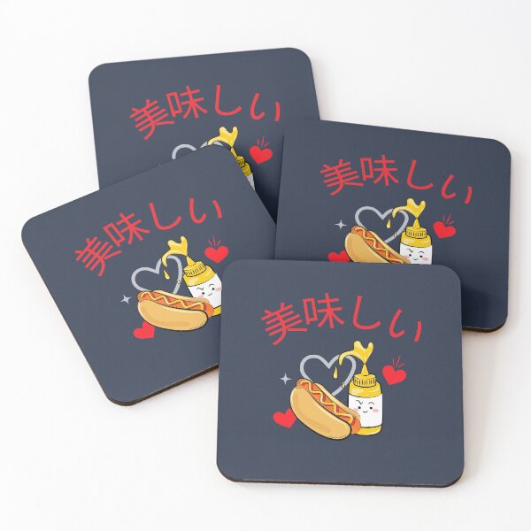 Item preview, Cute Kawaii Delicious Hotdog v1 designed and sold by CLPDesignLab.