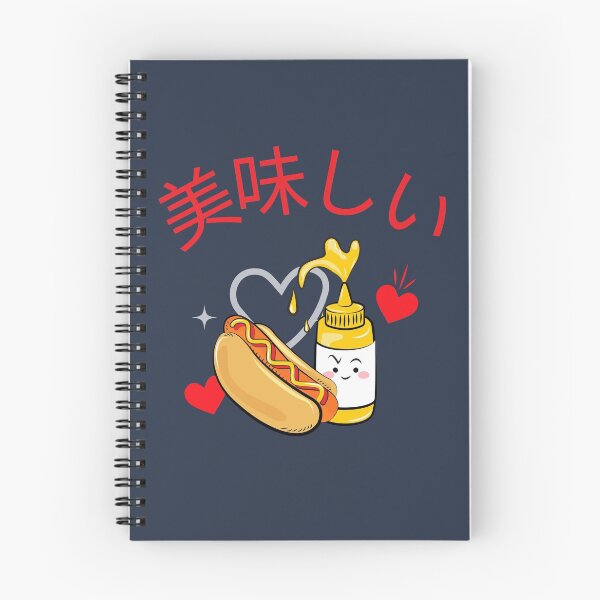 Item preview, Cute Kawaii Delicious Hotdog v1 designed and sold by CLPDesignLab.