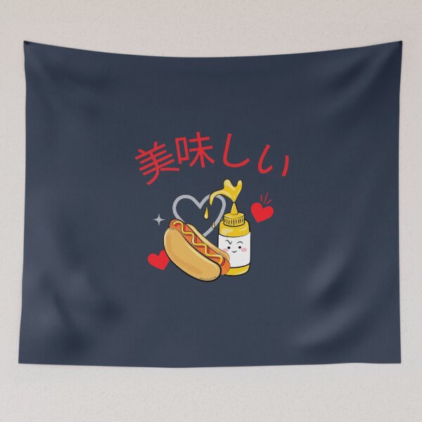 Item preview, Cute Kawaii Delicious Hotdog v1 designed and sold by CLPDesignLab.