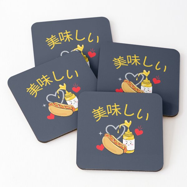 Item preview, Cute Kawaii Delicious Hotdog v2 designed and sold by CLPDesignLab.