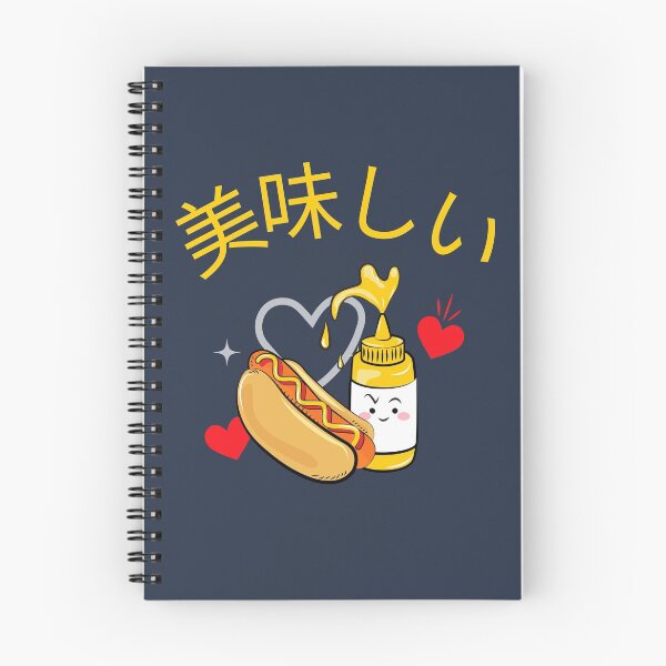 Item preview, Cute Kawaii Delicious Hotdog v2 designed and sold by CLPDesignLab.