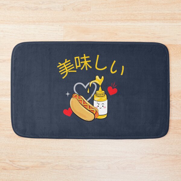 Item preview, Cute Kawaii Delicious Hotdog v2 designed and sold by CLPDesignLab.