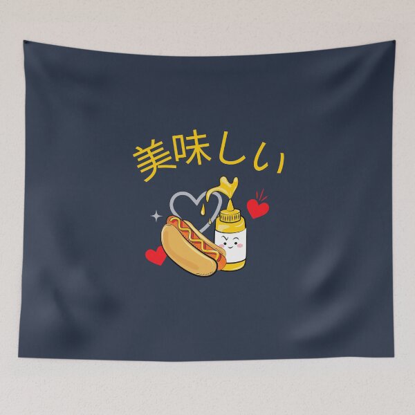 Item preview, Cute Kawaii Delicious Hotdog v2 designed and sold by CLPDesignLab.