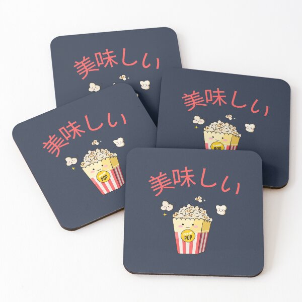 Item preview, Cute Kawaii Delicious Popcorn v1 designed and sold by CLPDesignLab.