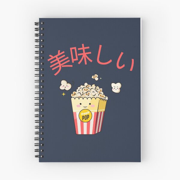 Item preview, Cute Kawaii Delicious Popcorn v1 designed and sold by CLPDesignLab.