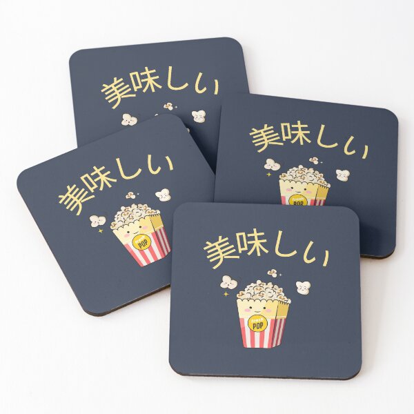 Item preview, Cute Kawaii Delicious Popcorn v2 designed and sold by CLPDesignLab.
