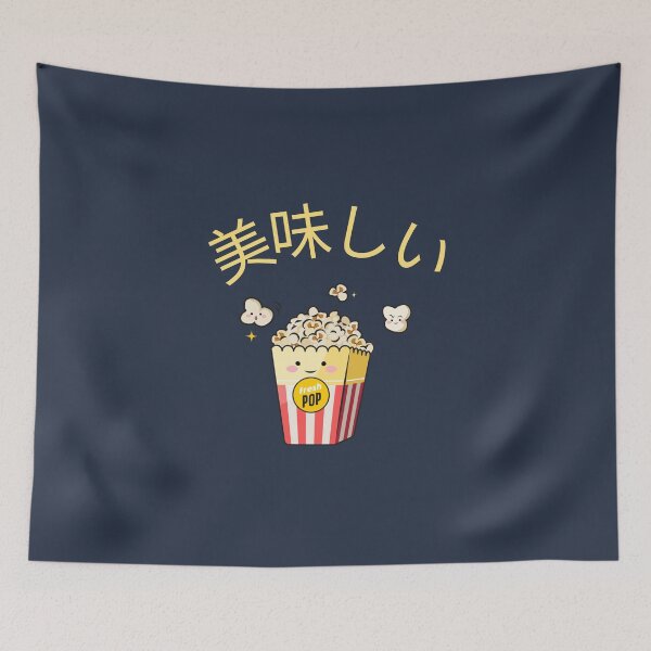 Item preview, Cute Kawaii Delicious Popcorn v2 designed and sold by CLPDesignLab.