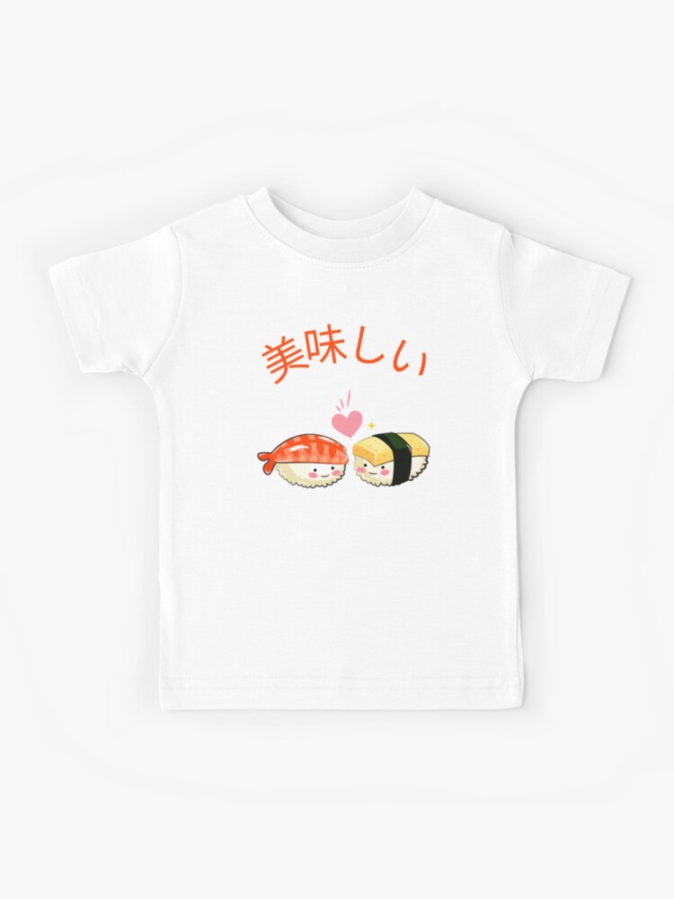 Japanese That/'s How I Roll Sushi Kids // Childrens T-Shirt Japan