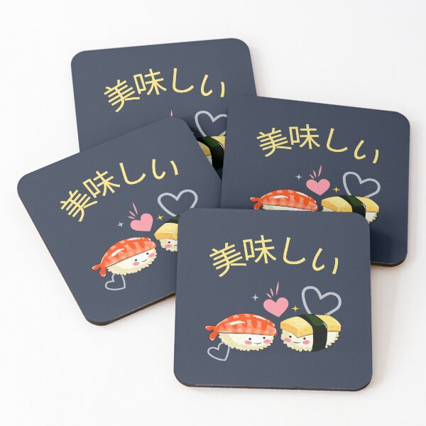 Item preview, Cute Kawaii Japanese Delicious Sushi  designed and sold by CLPDesignLab.