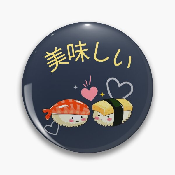 Item preview, Cute Kawaii Japanese Delicious Sushi  designed and sold by CLPDesignLab.