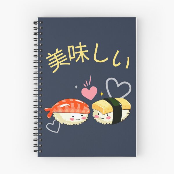 Item preview, Cute Kawaii Japanese Delicious Sushi  designed and sold by CLPDesignLab.