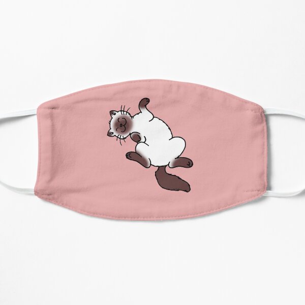 Chocolate point siamese kitten Mask