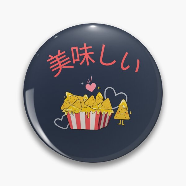 Item preview, Cute Kawaii Mexican Delicious Nachos v2 designed and sold by CLPDesignLab.
