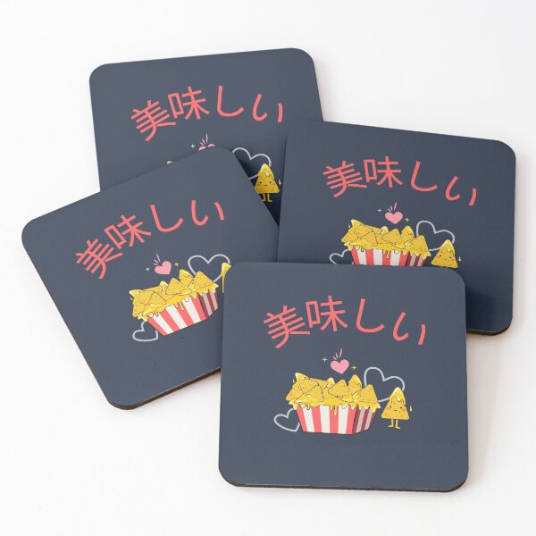 Item preview, Cute Kawaii Mexican Delicious Nachos v2 designed and sold by CLPDesignLab.