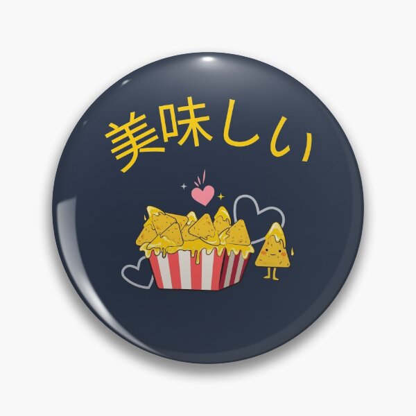 Item preview, Cute Kawaii Mexican Delicious Nachos v1 designed and sold by CLPDesignLab.