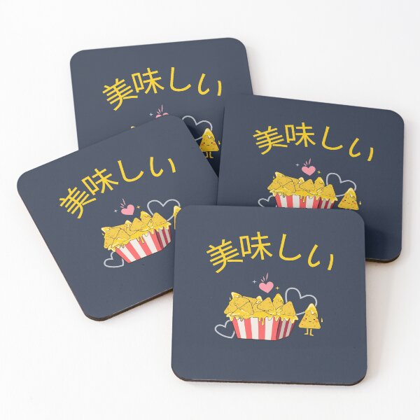 Item preview, Cute Kawaii Mexican Delicious Nachos v1 designed and sold by CLPDesignLab.