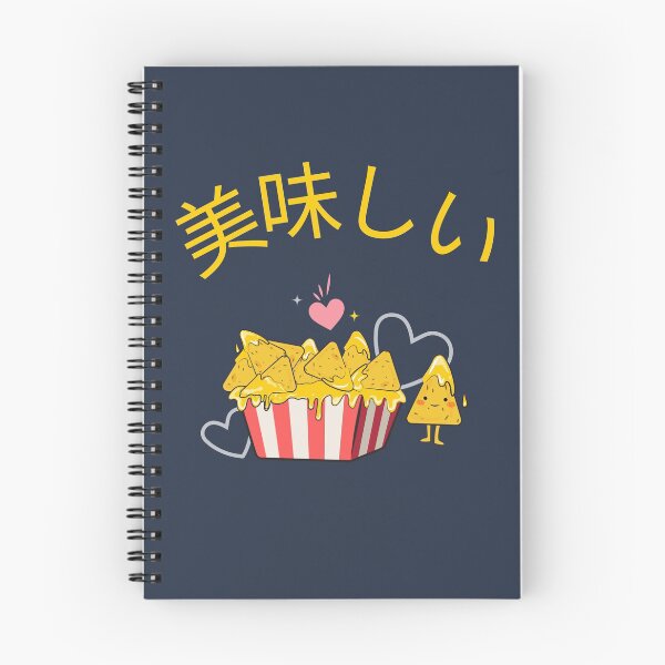 Item preview, Cute Kawaii Mexican Delicious Nachos v1 designed and sold by CLPDesignLab.
